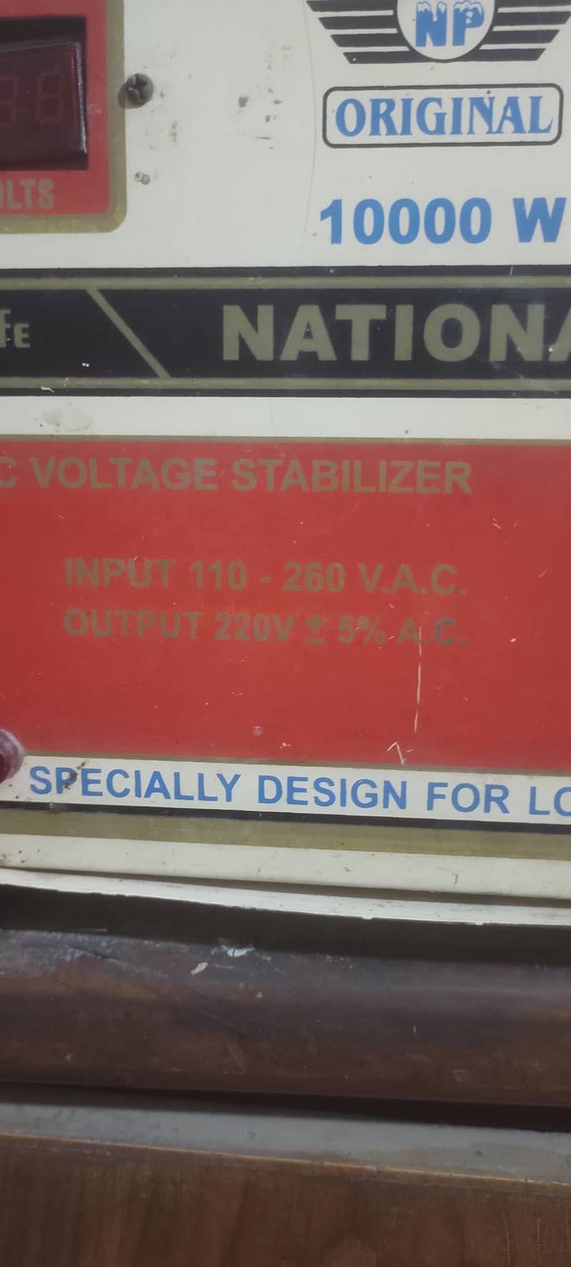 Stabilizer 2