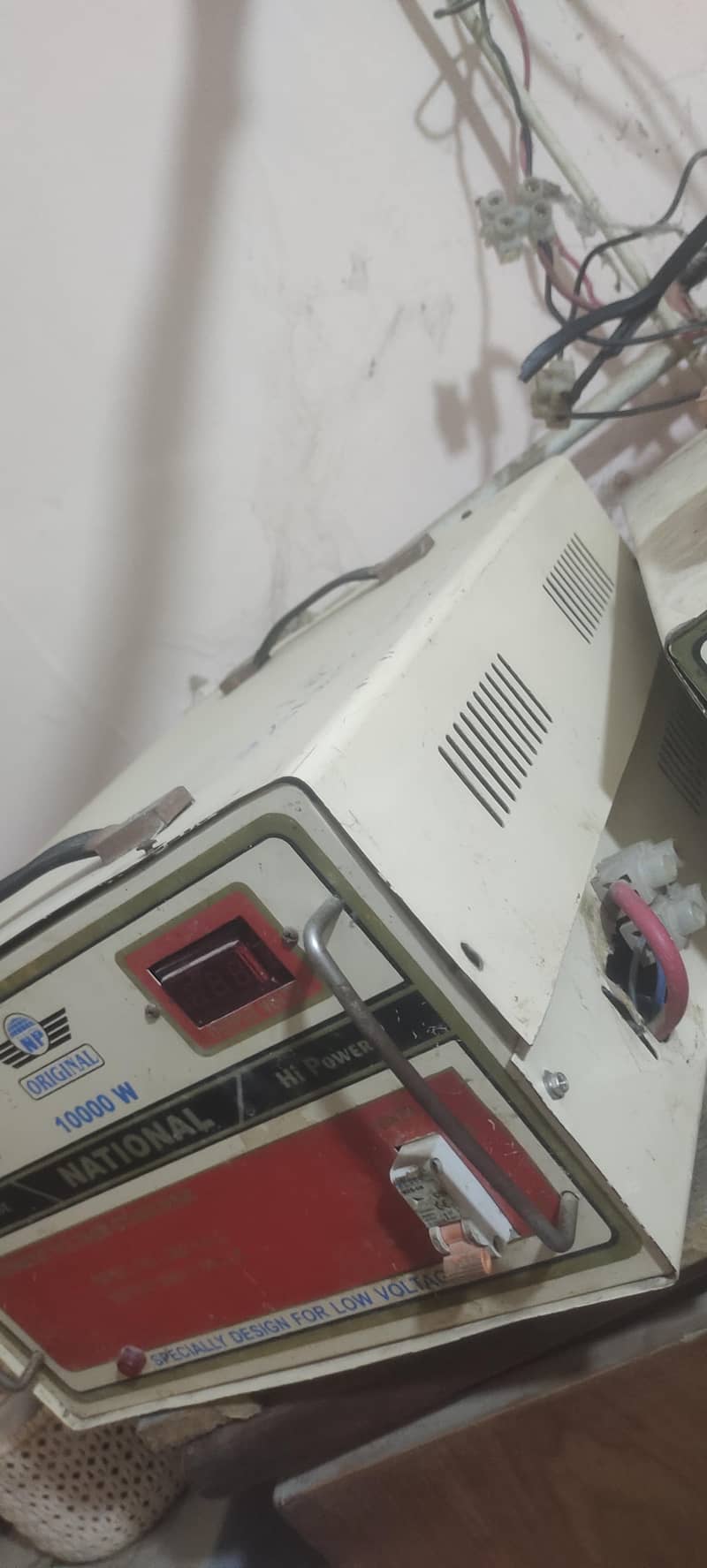 Stabilizer 3