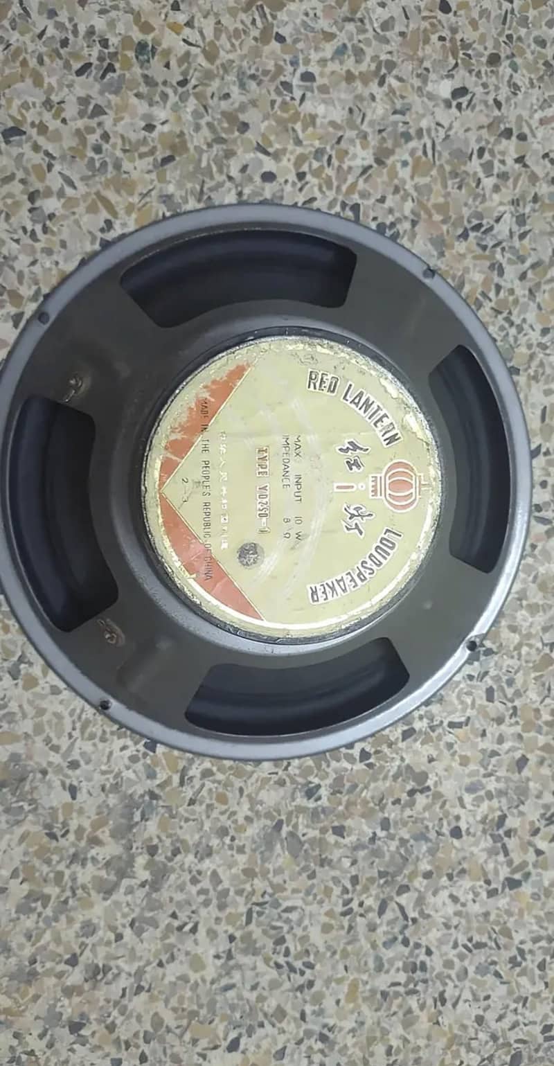 plastic cone wala speaker 1
