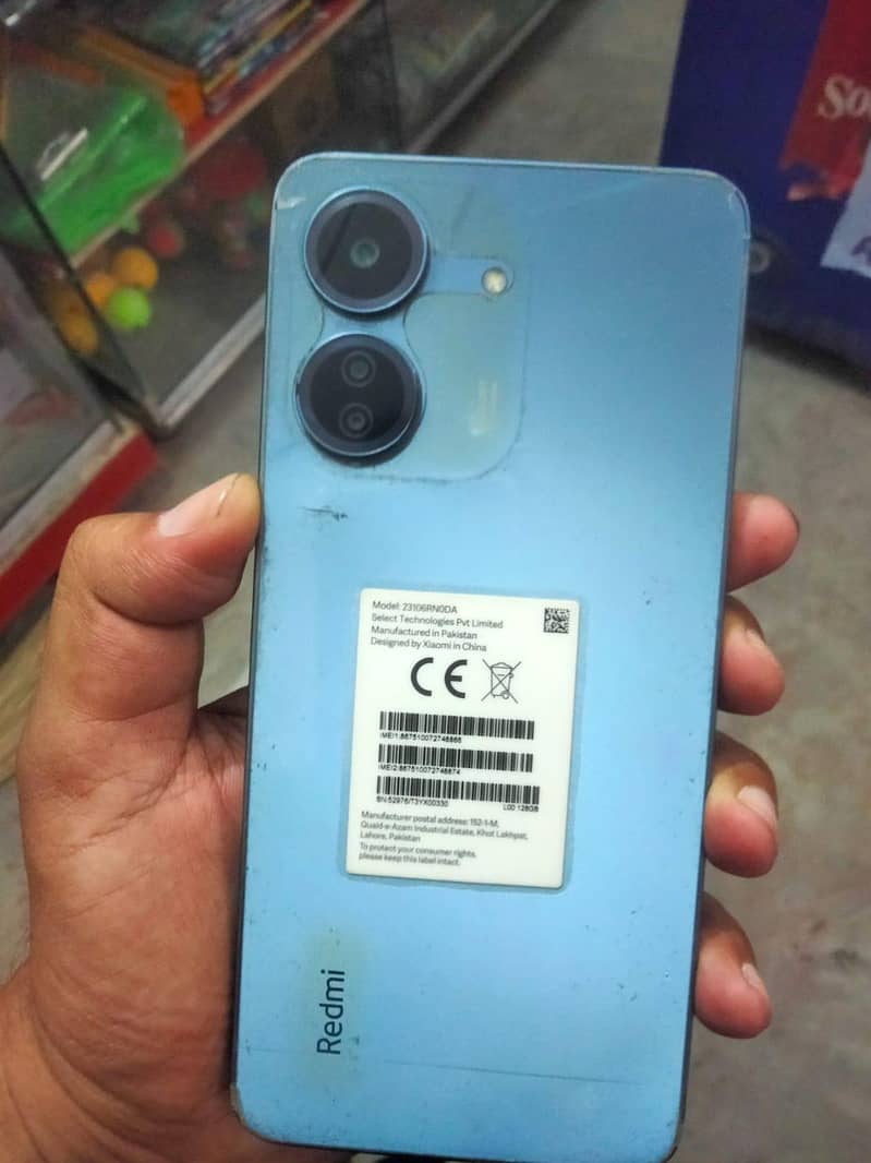 Redmi 13C Mobile, 0