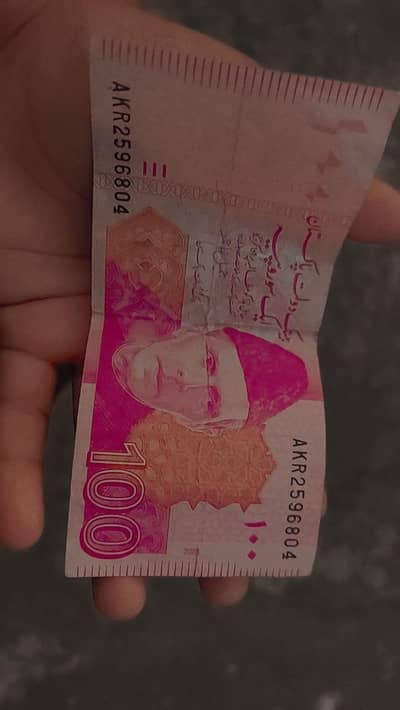 Qaidi no 804