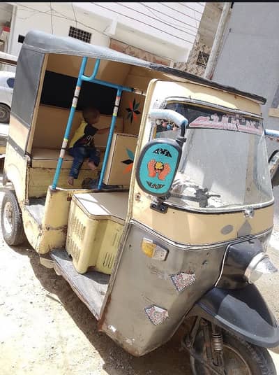 Rozgar rickshaw