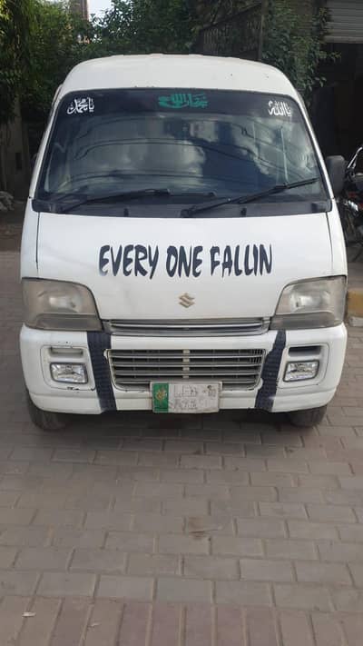 Suzuki Every 2008
