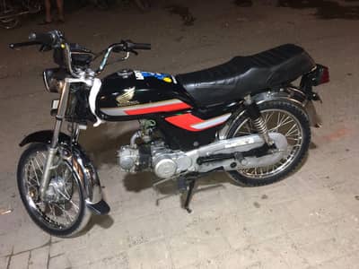 All ready bike