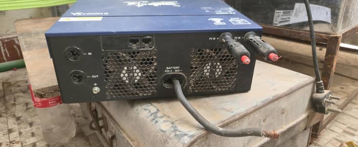 Inversex Inverter[Veyron 2]