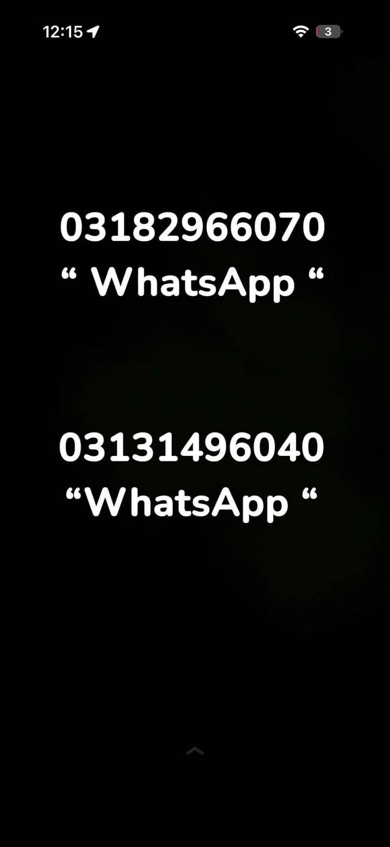 Apple iPhone 16 Pro 6