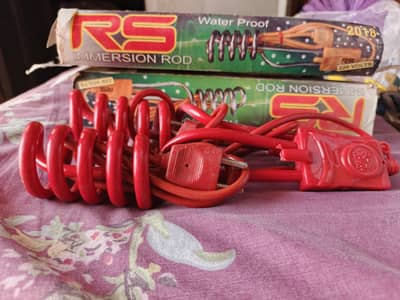 Heater Rods