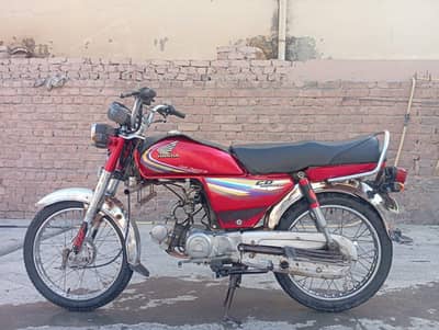 Honda 70 bike