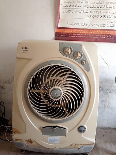 Air cooler