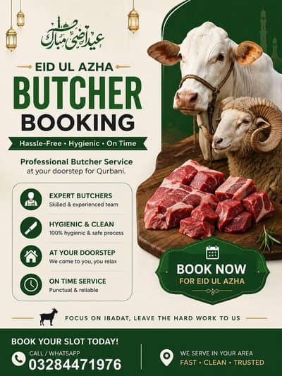 Need professional butcher contact us