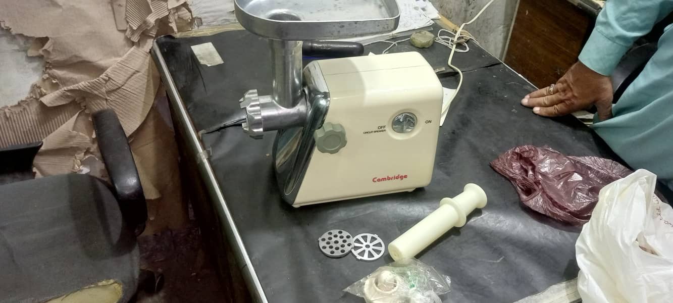 meat grinder 0
