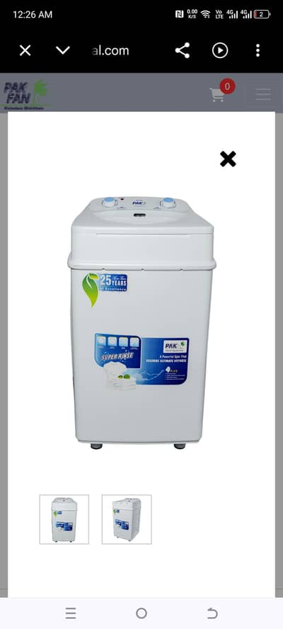 pak Asia washing machin box pack