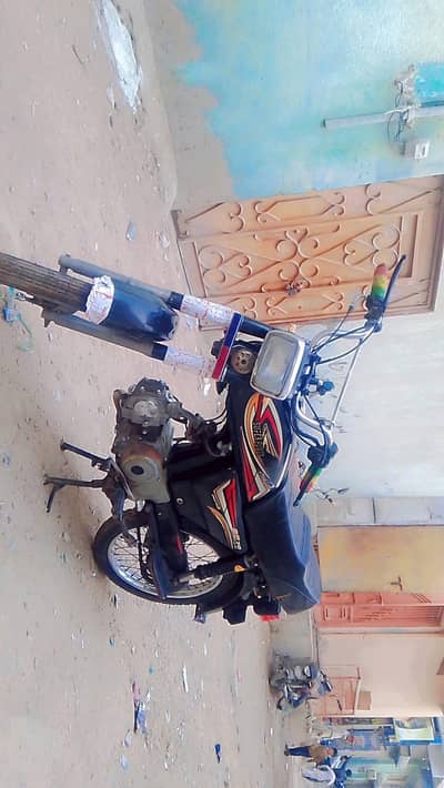 Super Power 2017 for sale