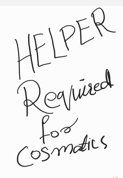 Helper Required