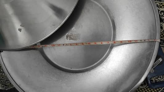 Serving dish