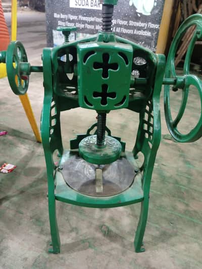 goly gandy ki machine h bilkul new jese h ek mahena use hoi h bs