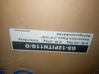 gree ac inverter 03433058698 watsup