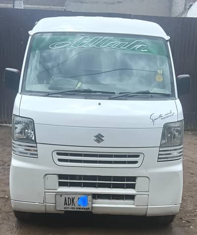 Suzuki every total orignal neat clean