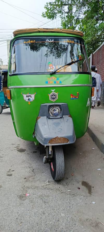 new Asia model 2025 03125415857