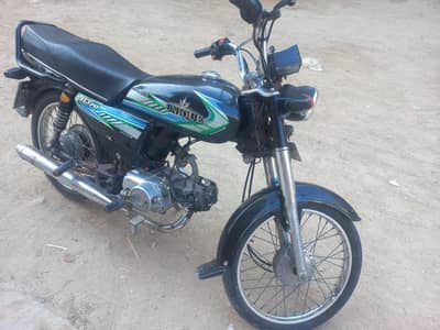 sell unique 70 cc August 2023