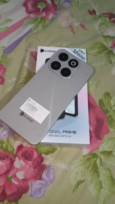 for sell