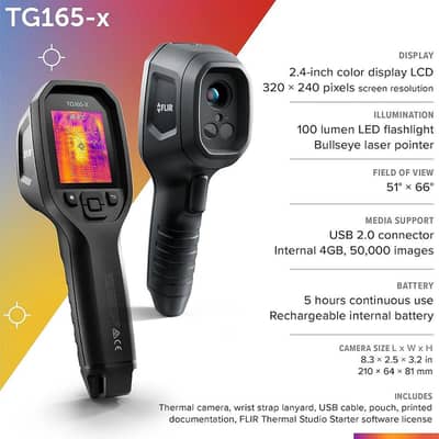 Flir TG165-x