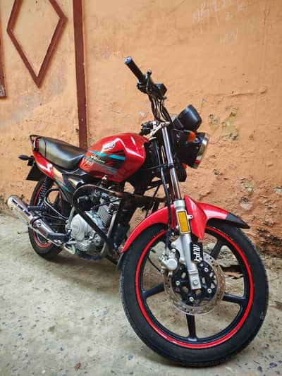 Yamaha ybz-dx