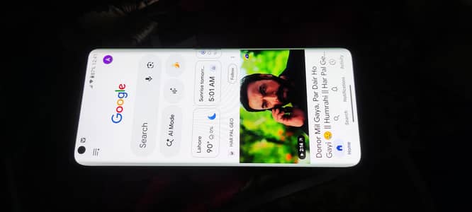 Motorola plus 2020