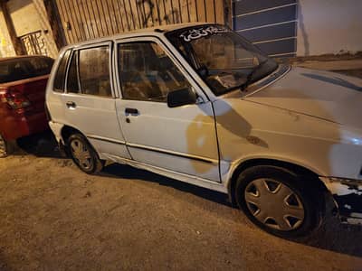 Mahran 220,000/= full and final hain