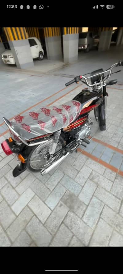 unique 70 cc 2025 Xtreme udplus just like new condition