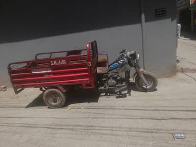 louder rickshaw for sale 03115480597
