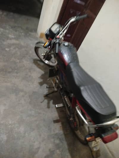 honda CD 70