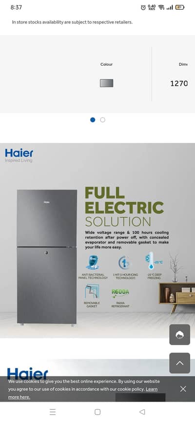 refrigerator