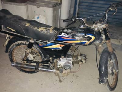 super power 2015 model