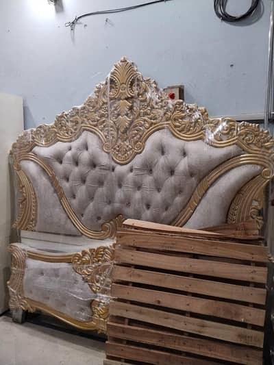 Furniture Set