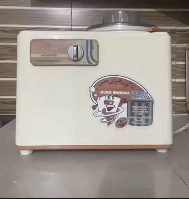 Abdullah atta machine 0