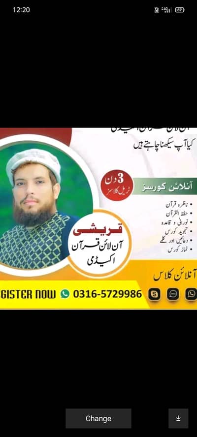 online Quran teaching