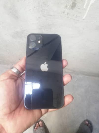 Iphone 12 jv