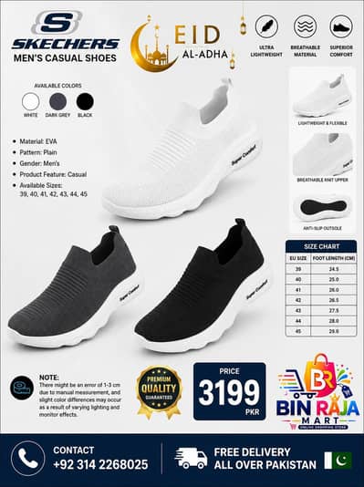 UPER CLASS SHOES 