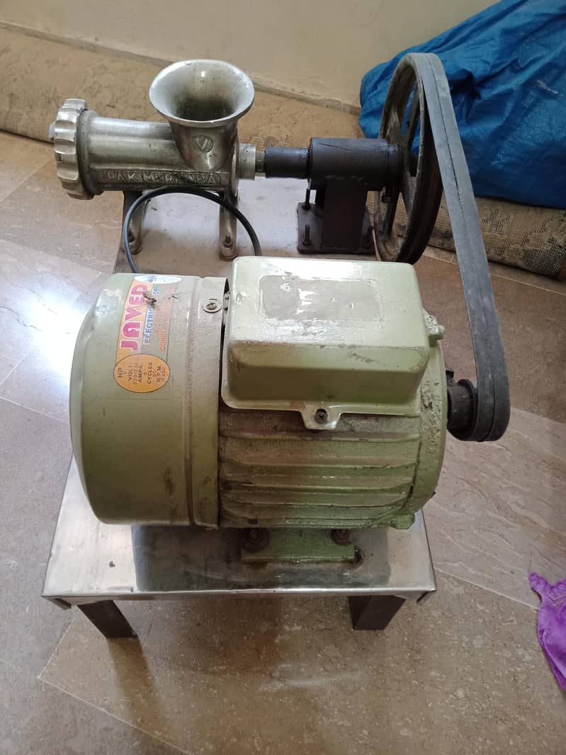 Qeema Machine 1