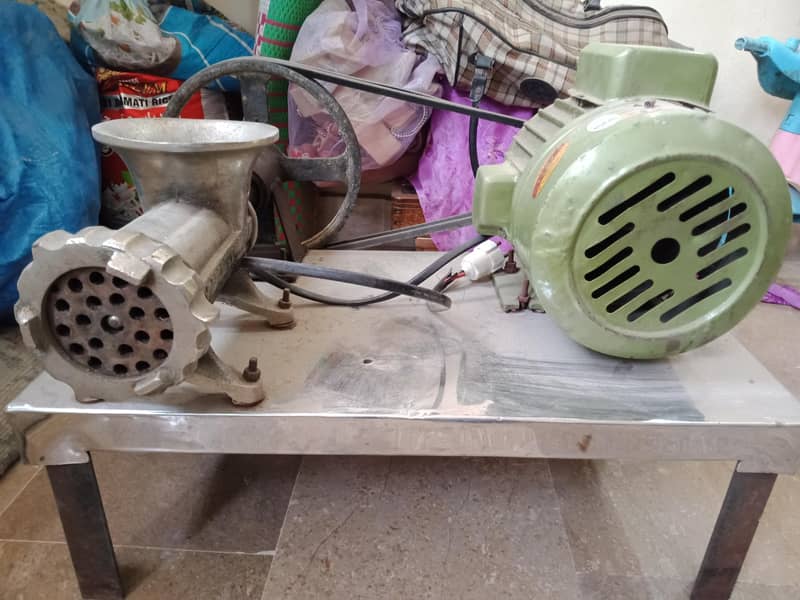 Qeema Machine 2