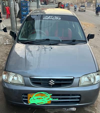 Suzuki alto vxr 2012