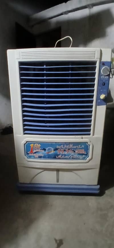 Air cooler