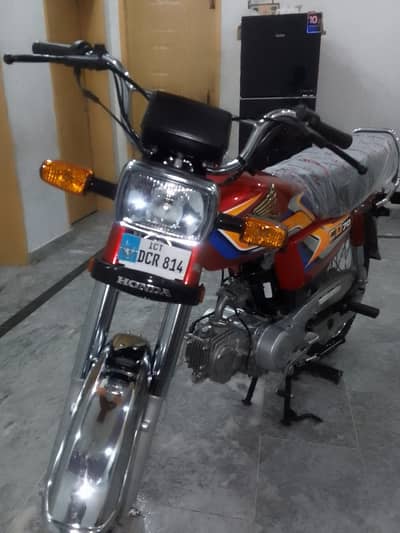 Honda CD 70 2025