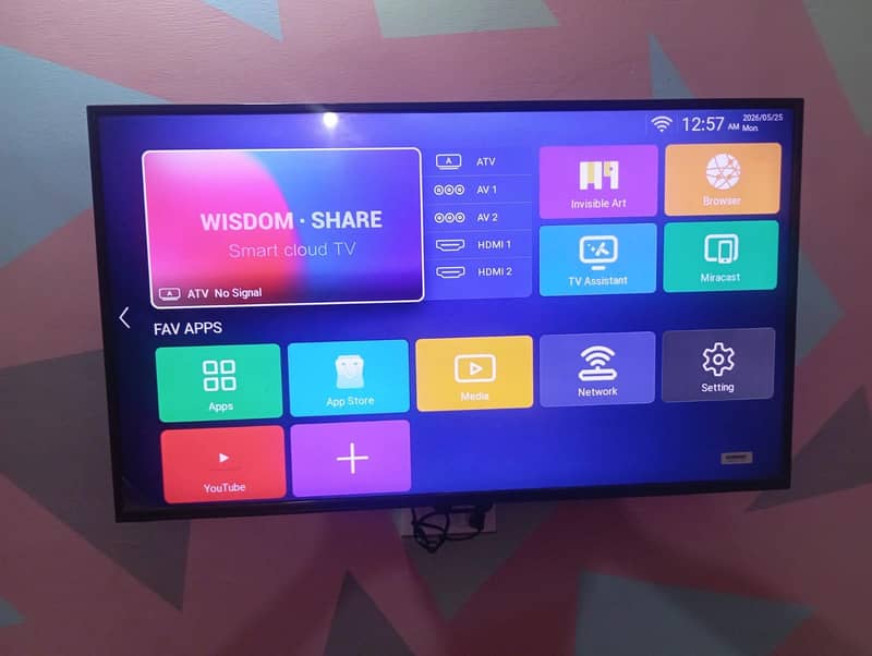 smart led 1