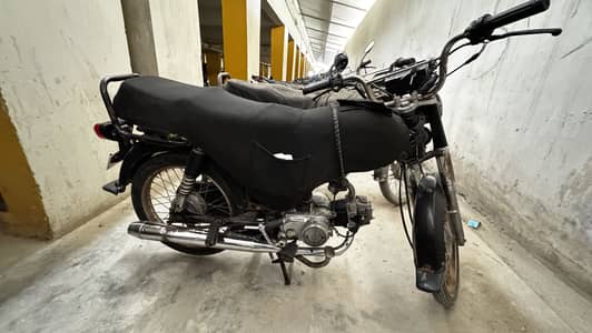 Super Star CD 70 Model : 2021