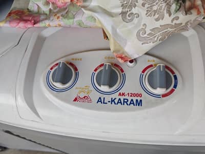 Alkaram air cooler 1 years used