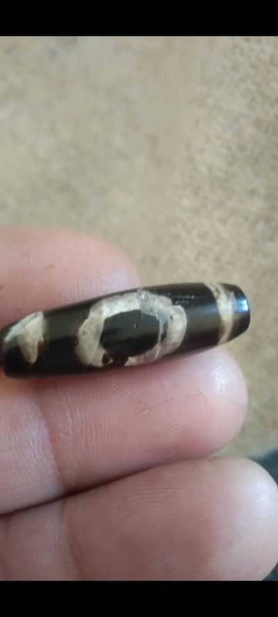 Old Eye bead
