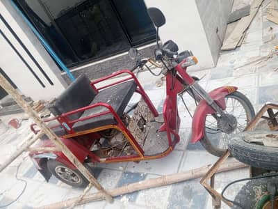 Disabled 3 wheeler 0333 5226480