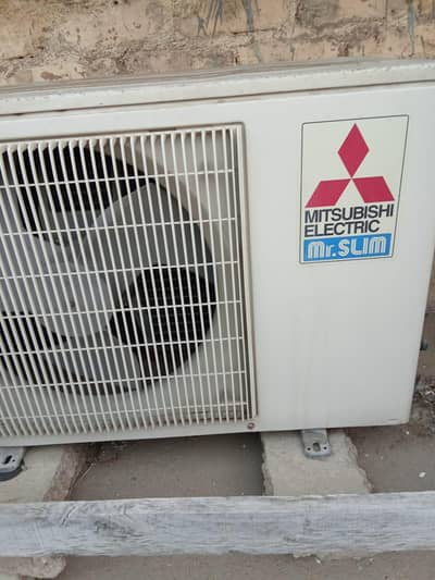Mitsubishi ac 1.5 ton